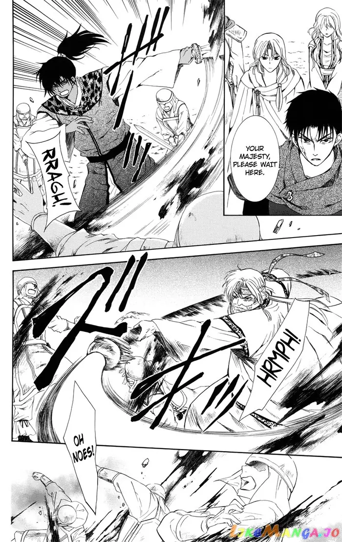 Yona of the Dawn Chapter 116 image 08_optimized